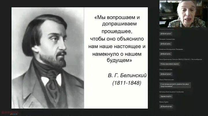 Наглядная геометрия — важный раздел современного школьного курса математики