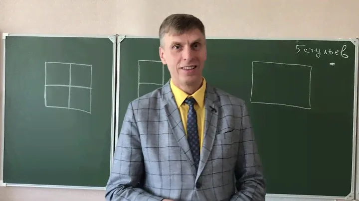Головоломки Расширяй сознание и сосуды головного мозга вместе с одиозным дедом
