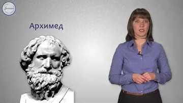 Геометрия 10 класс. Понятие правильного многогранника