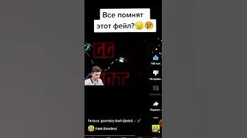 Titan Channel в Geometry Dash(фейл)