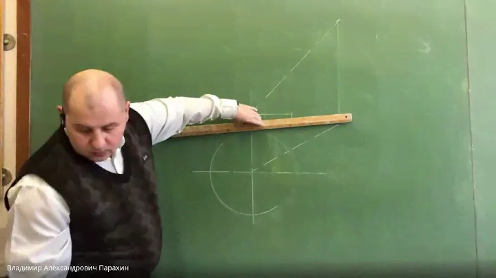 Тема 3.2. Начертательная геометрия.  Задачи: 3.2.2; 3.2.4; 3.2.10; 3.2.12.