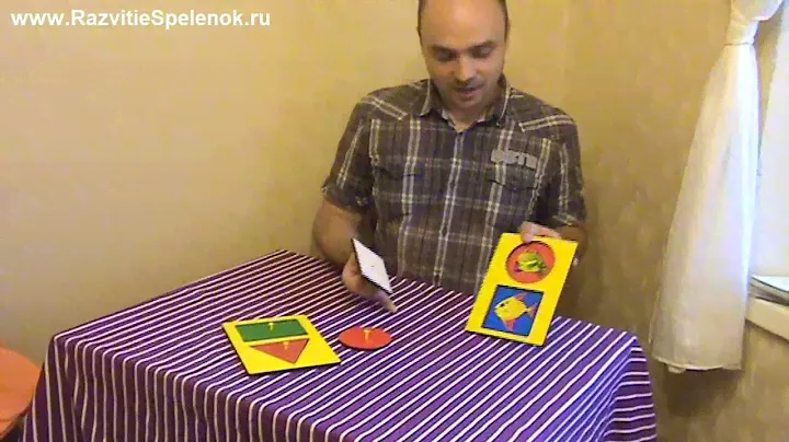 Секретики Лягушонок и рыбка