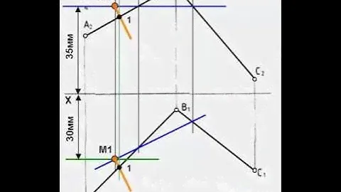 Начертательная геометрия. Решение задач
