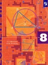 Мерзляк 8 кл. Геометрия. (для углубленного изучения) Учебник (Вентана-Граф)