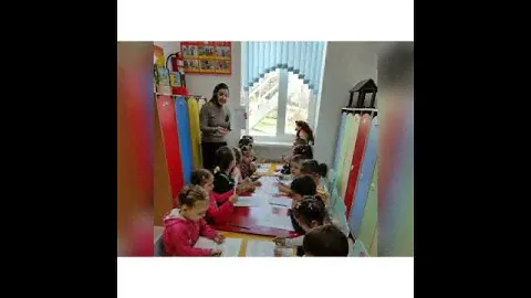 Геометрические фигуры