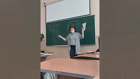 Начертательная геометрия