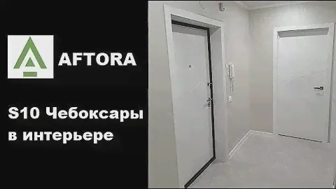 S10 Strong Чебоксары Белая | Дверь межкомнатная Афтора| Узор Геометрия. Стиль Абстракция