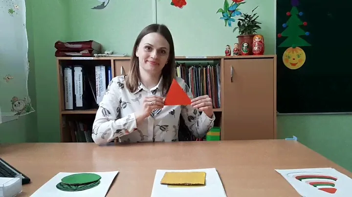 Математика для младших групп. Учим геометрические фигуры.