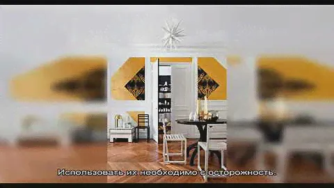Золотые обои: особенности использования в разных комнатах (34 фото)