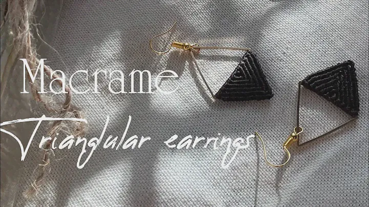 Серёжки «Геометрия» треугольные серёжки макраме 1 Macrame earrings “geometric”. Triangle