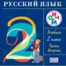 Балаян. Геометрия:задачи на готов.чертеж(базов.): 8 класс. купить