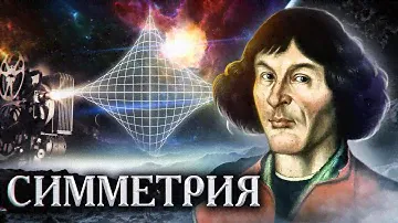 Удивительные факты геометрии с анимациями