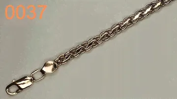 Ювелирка 0037 - Плетение Кардинал,  изготовление золотого браслета на 15 грамм