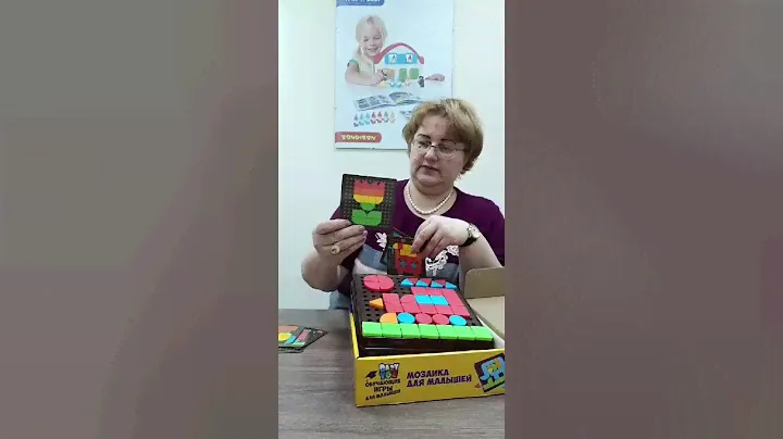 Прямой эфир на тему "Развитие зрительного восприятия" от ТМ BONDIBON