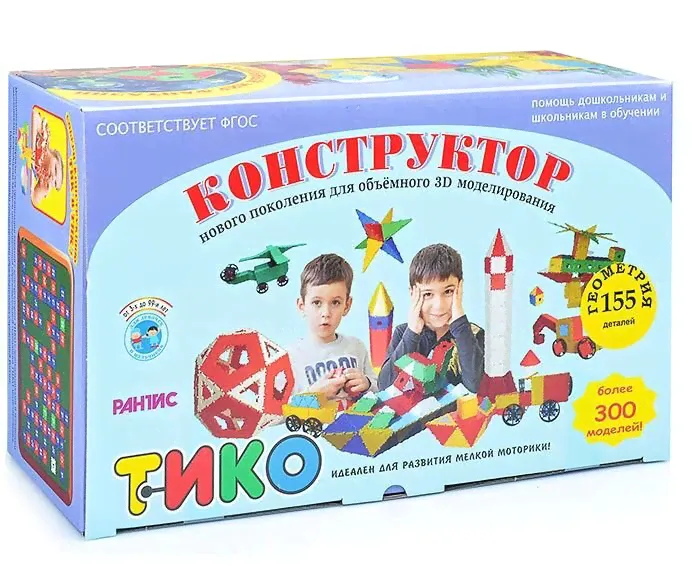 п-212 Конструктор ТИКО Геометрия (155 деталей)