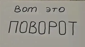 Задача повышенной трудности из учебника геометрии