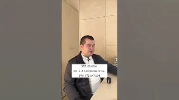 Интересная Геометрия