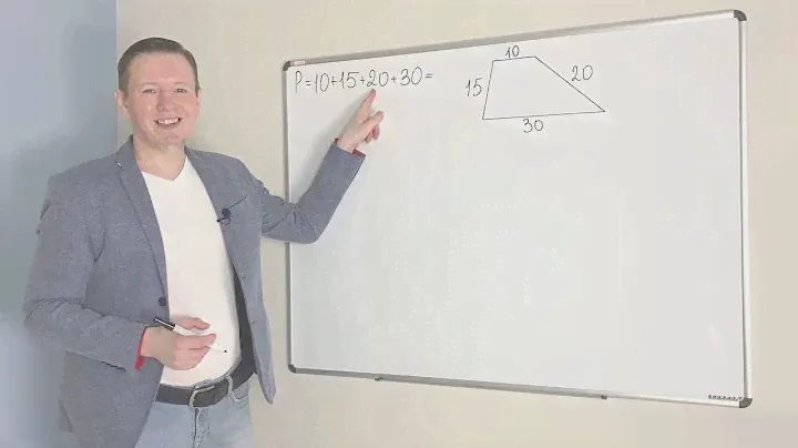 МАТЕМАТИКА 2 КЛАСС: ВИДЕО УРОК 25 - ПЕРИМЕТР ГЕОМЕТРИЧЕСКИХ ФИГУР | ДИСТАНЦИОННОЕ ОБРАЗОВАНИЕ