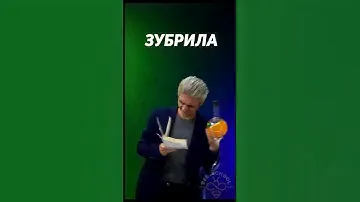 ТИПЫ ШКОЛЬНИКОВ НА ВЫПУСКНОЙ 😉#егэ #математика #геометрия #профильныйегэ
