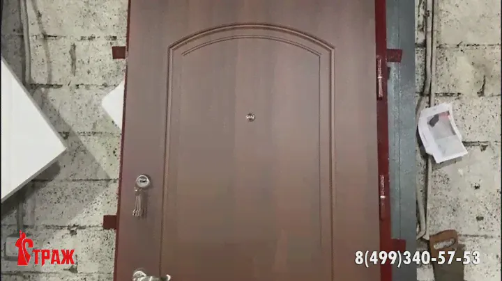 Входная дверь с МДФ