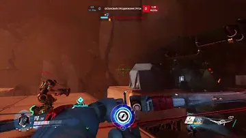 Overwatch простая геометрия