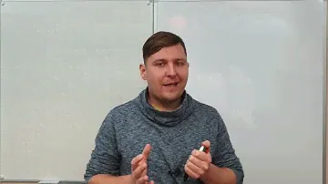Как лучше всего изучать геометрию?
