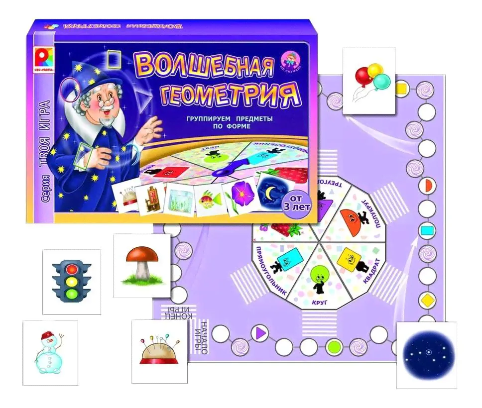 ТВОЯ ИГРА"Волшебная геометрия"