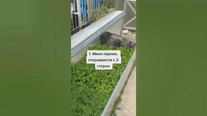 1 балл в ОГЭ по геометрии за 40 секунд #геометрия #огэ2023 #огэ #лайфхак