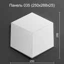 3д панель Геометрия 035