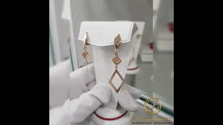 Золотые серьги Геометрия с английским замком 030240