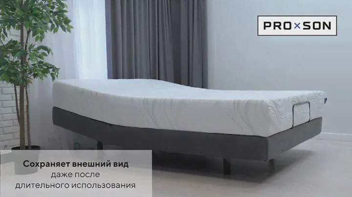 Матрас Motion Memo Flex S