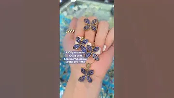 Серебряный набор серьги кольцо кулон цепь. Серебро 925 пробы. WhatsApp 89882701780 #серебро #кольцо