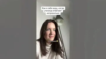 Подпишись, будем готовиться к ЕГЭ😇 #математика #репетиторпоматематике #алгебра #геометрия #егэ