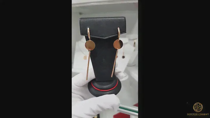 Золотые серьги в стиле минимализм (английский замок)