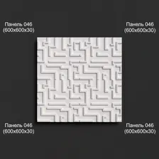 3д панель Геометрия 046
