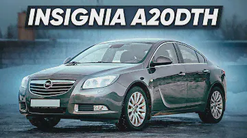 Купил Opel Insignia 2 литра дизель