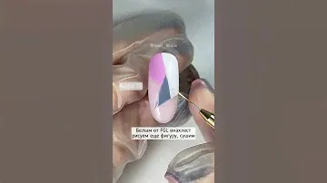 МК ногти ▪️ Геометрия с кошачьим глазом