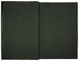 Лобачевский Н.И. Геометрия (Антикварная книга 1909г.)