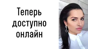 GGO Design | Украшения - Серьги Геометрия