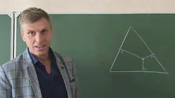 Геометрия Задача логиста Разместить точку внутри равностороннего треугольника