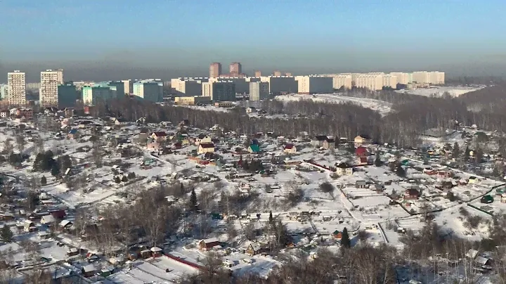 ЖК Геометрия г.Новосибирск