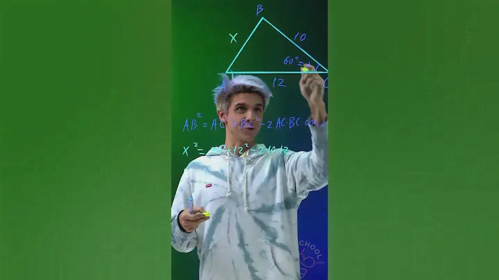 ЗАДАЧА НА ТЕОРЕМУ КОСИНУСОВ