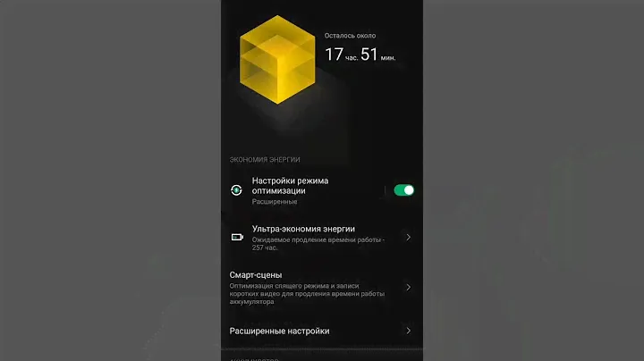 Insignia неисправности  турбокомпрессора
