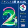 Балаян. Геометрия:задачи на готов.чертеж(базов.): 8 класс. купить
