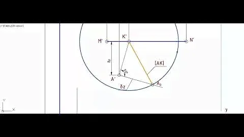 Начертательная геометрия. Задача 1