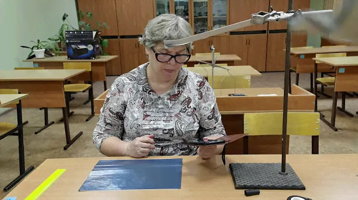 Лабораторная работа "Изучение движения тела, брошенного горизонтально"